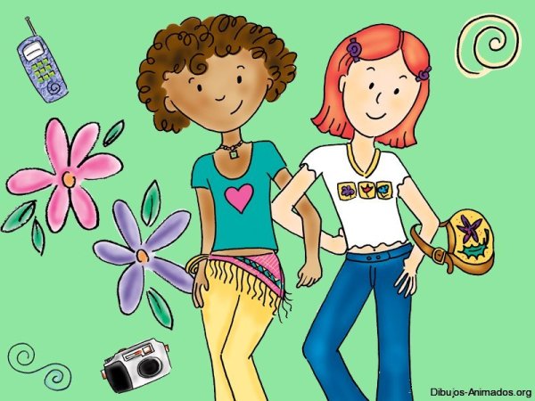 Мои лучшие друзья