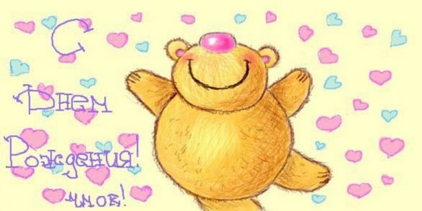 Рисунки на др подруге легкие