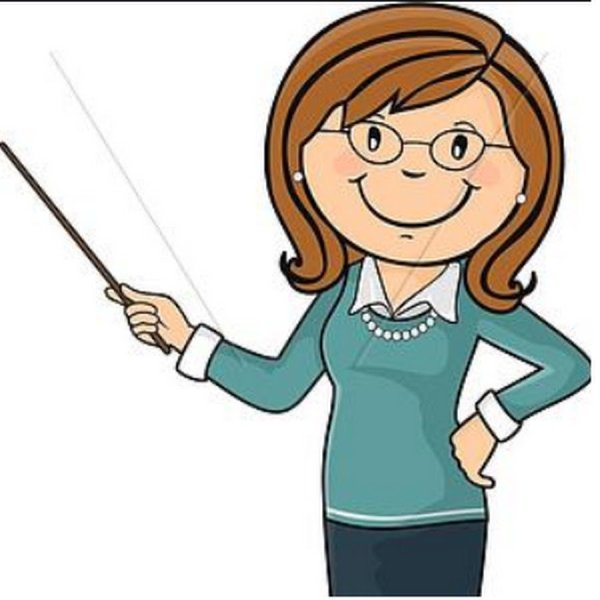 С днем учителя