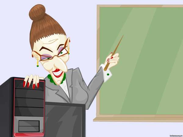 С днём учителя поздравления прикольные