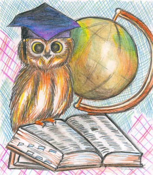 Открытка ко Дню учителя рисунок