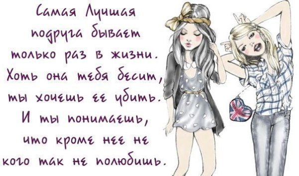 Популярные рисунки легкие