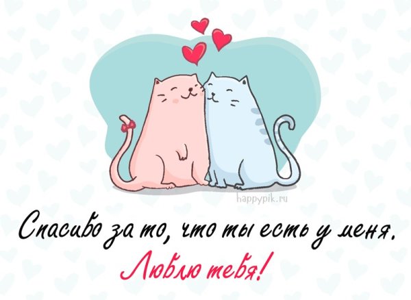 Харошое Слава для сестры