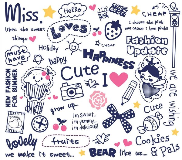 Цитаты про сестру