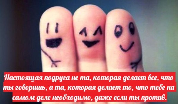 Парные тату эскизы маленькие