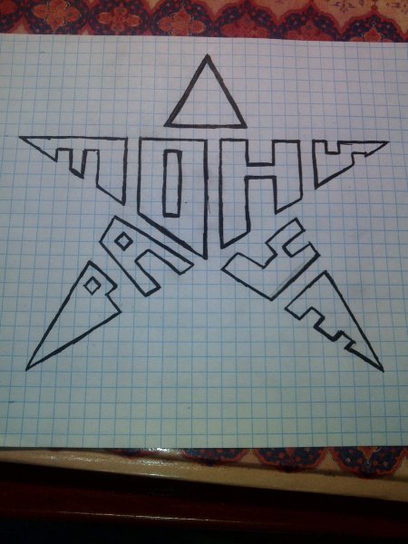 Рисунки по клеточкам ручкой