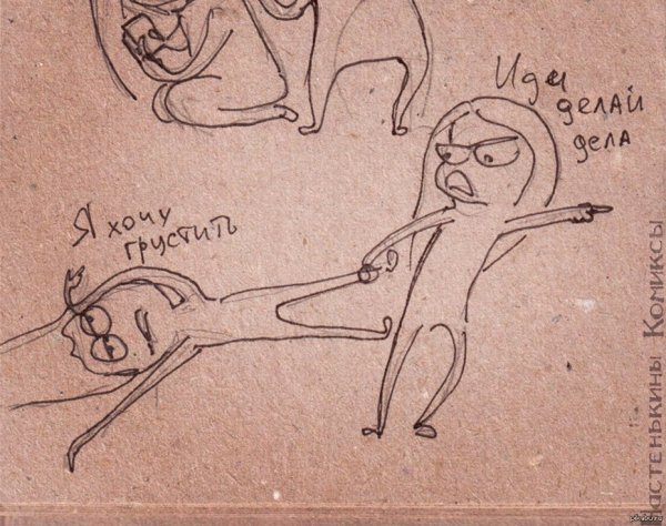 Тату Монстер Энерджи