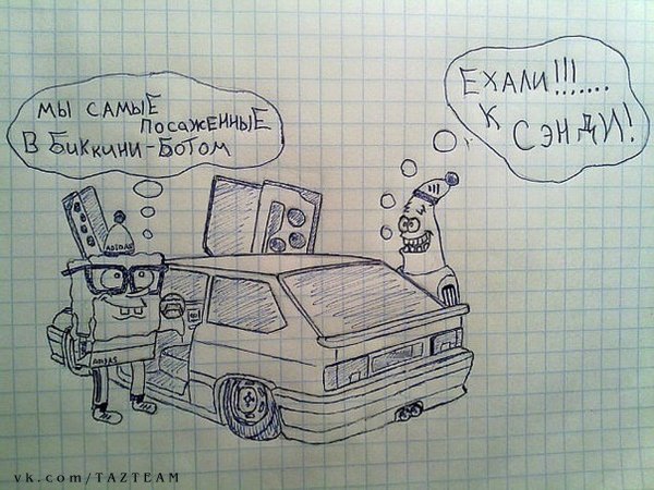 Рисунки тазов