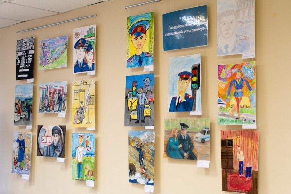 Разноцветные машины