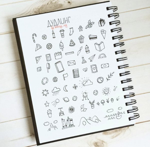 Красивые идеи для ежедневника