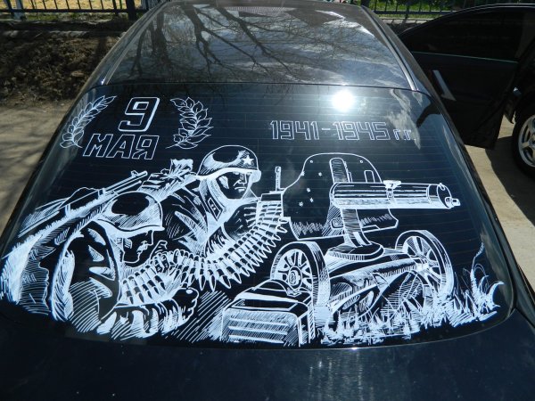 Наклейки на стекла авто