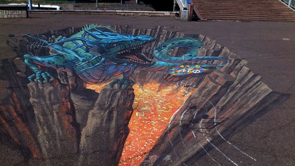 3d рисунки на асфальте