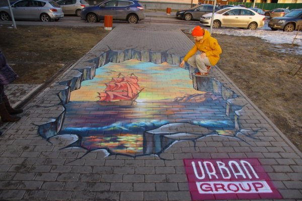 Мадоннари 3д картины