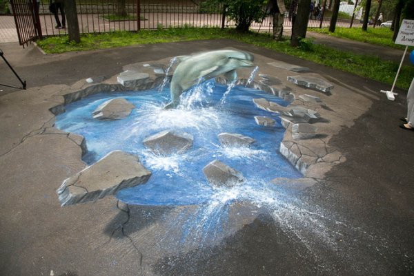 Объемный лист рисунок