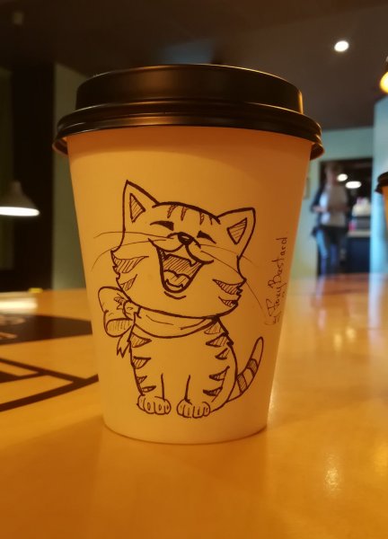 Стаканчик кофе