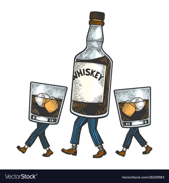 Алкоголь эскиз