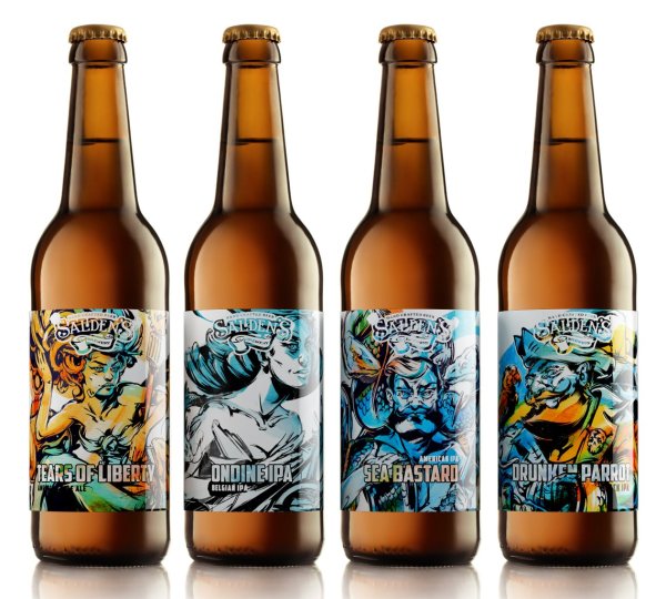 Салденс пивоварня