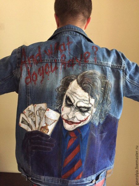 Рисунок на джинсовке