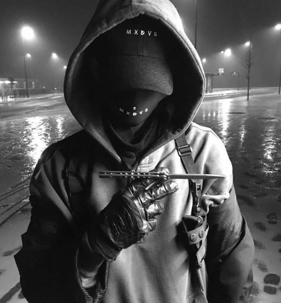 Крутой аватар