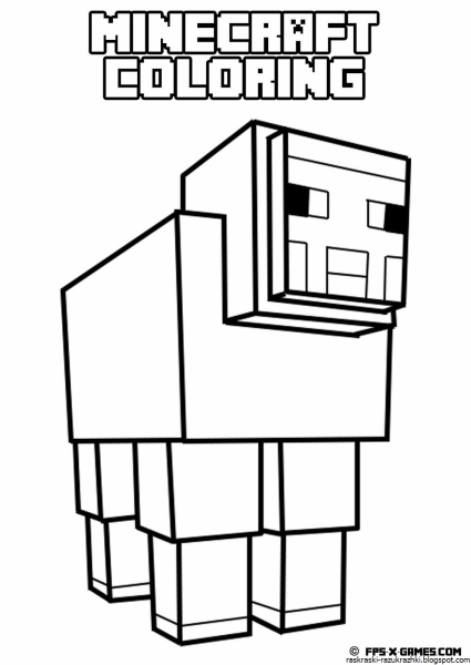 Раскраска майнкрафт