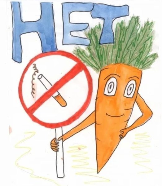 Рисунок на тему здоровый образ жизни