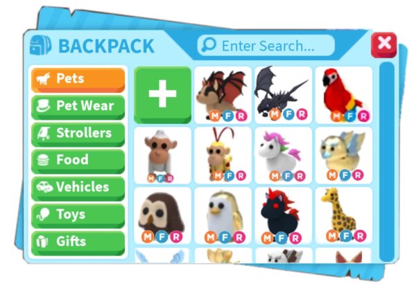 Инвентарь с петами