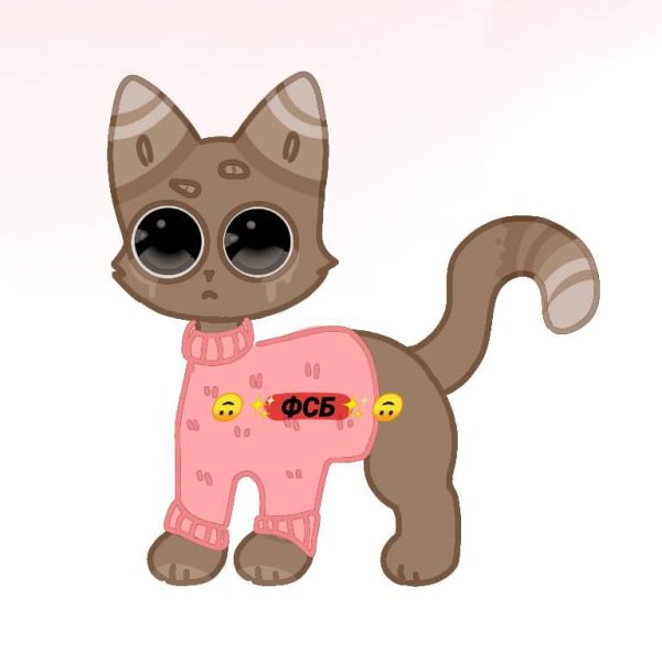 Адопт ми питомцы