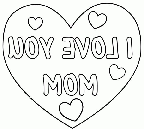 Рисунок на день рождения