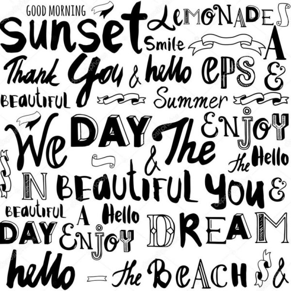 Красивые балийские слова