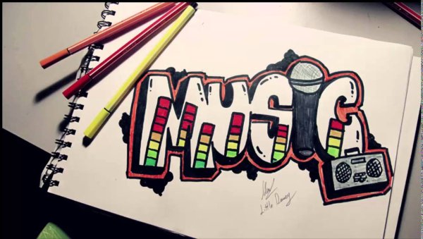 Граффити на бумаге цветные