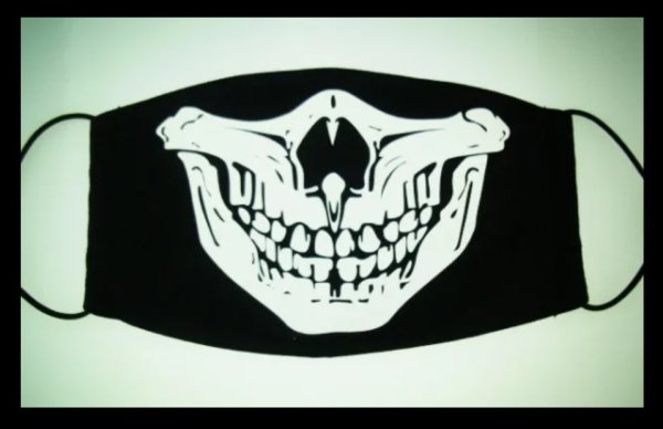 Маски с принтом