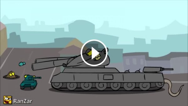 Танкомульт РАТТЕ РАНЗАР