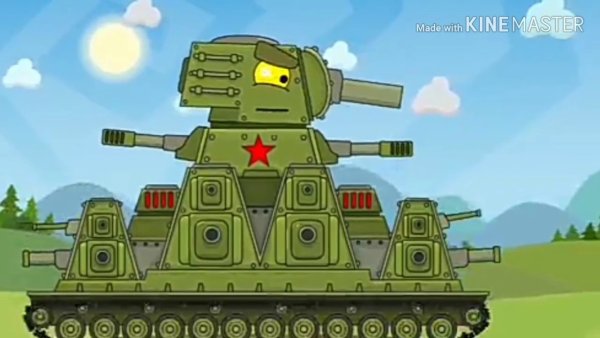 Кв44 мультики