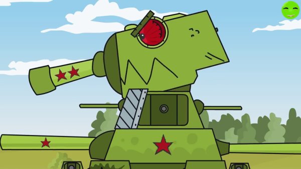 Танкомульт кв 44