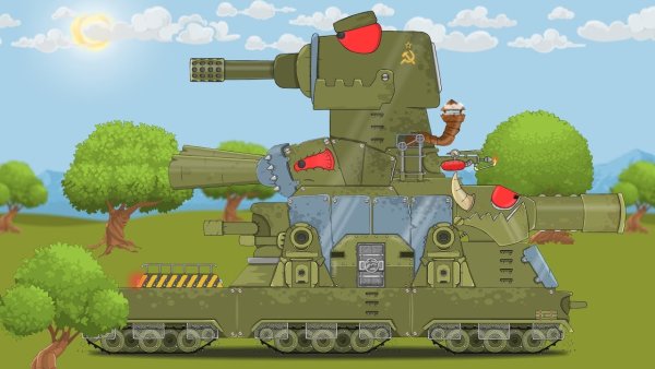 Танк Карл хоманимейшен