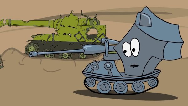 Танк Громобой Геранд