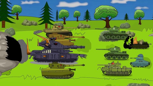 Танчики мультик танчики