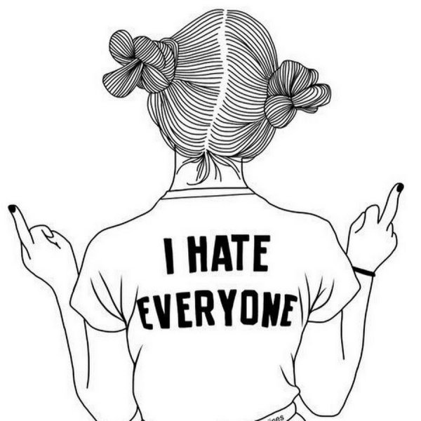 Надписи для личного дневника черно белые