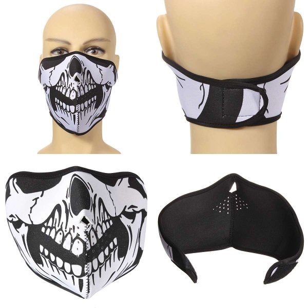 Повязка на лицо