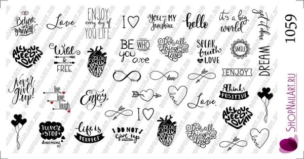 Красивые надписи на английском