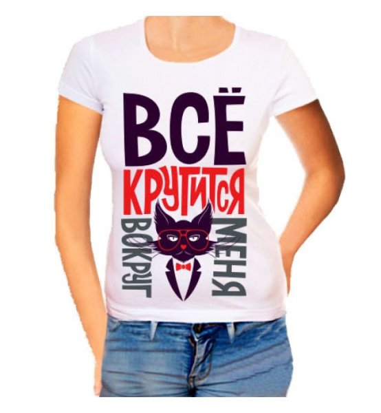 Прикольные футболки для девушек