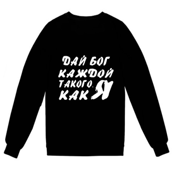 Прикольные надписи на футболках на английском