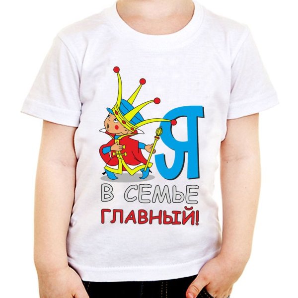 Забавные футболки для девушек