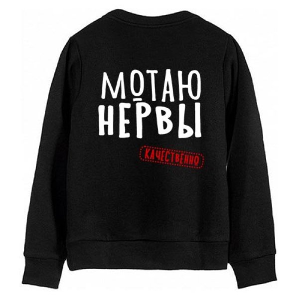 Модные надписи на футболках