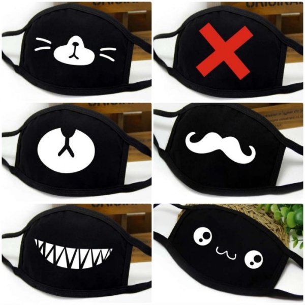 Чёрная маска с мордочкой