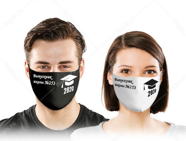 Маски с надписями