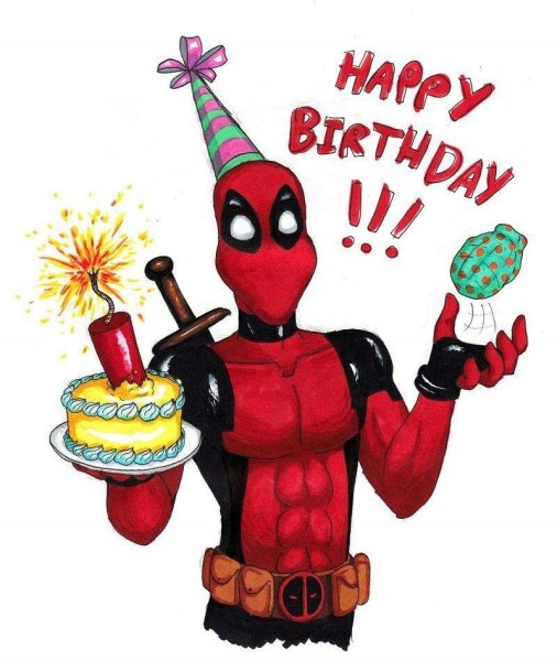 Мишка Тедди с днем рождения