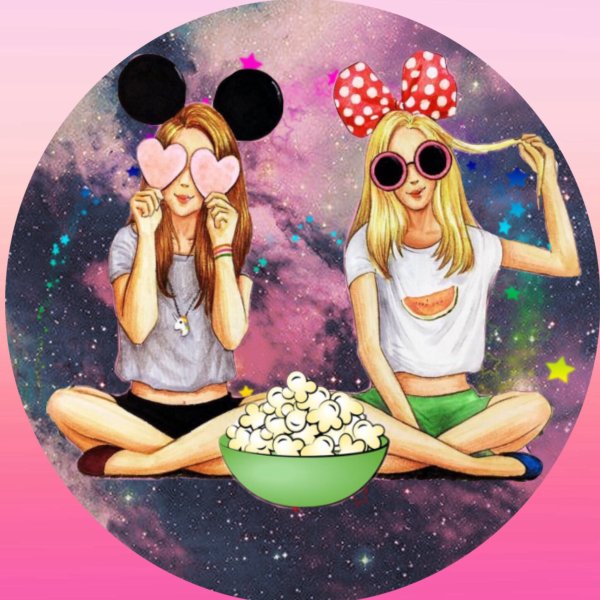 Раскраски для подростков