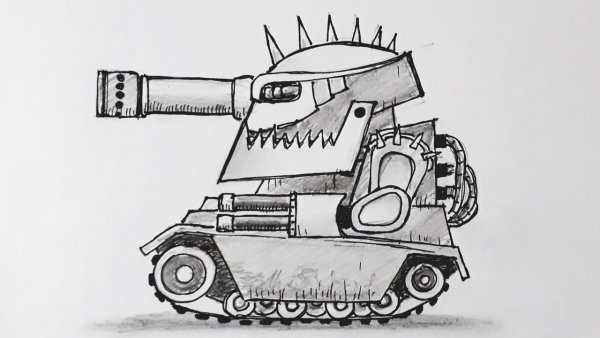 Танк рисунок