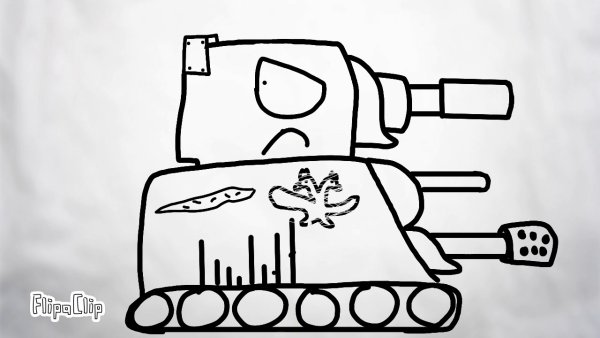 Кв-44 танк мультики